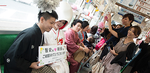 花嫁電車その二